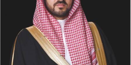 نائب أمير المنطقة الشرقية يقدم التعازي لأسرة العطيشان في وفاة والدتهم - هرم مصر