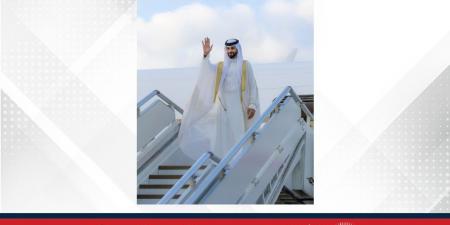 سمو الشيخ ناصر بن حمد آل خليفة يغادر روسيا بعد مشاركة مملكة البحرين في منتدى سانت بطرسبرغ الاقتصادي الدولي - هرم مصر