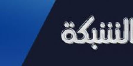 قنصلية لواشنطن بملاجئ تل أبيب وأفيخاي يخاطب عقله الباطن في "الشبكة" - هرم مصر