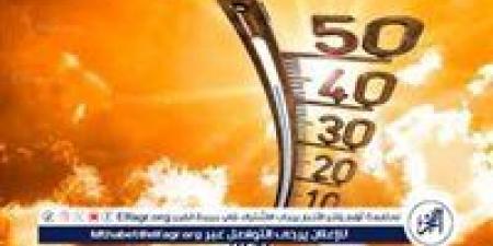 حالة الطقس اليوم السبت 21-6-2025 في محافظة قنا - هرم مصر
