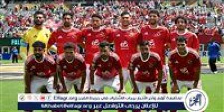 مواجهات الأهلي ضد كبار أوروبا في مونديال للأندية.. سجل بلا انتصارات وفرصة للتصحيح أمام بورتو - هرم مصر