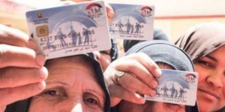 استعلام بالرقم القومي عن تكافل وكرامة 2025.. اعرف الرابط والخطوات - هرم مصر