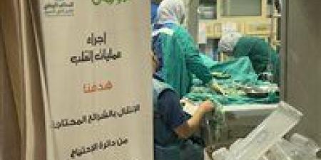 عمليات قلب مفتوح وقسطرة علاجية للمرضى الأولى بالرعاية بمحافظة أسوان - هرم مصر