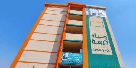 حياة كريمة تنفذ 1609 مشروعات لخدمة أكثر من 1.2 مليون مواطن بالمنوفية - هرم مصر