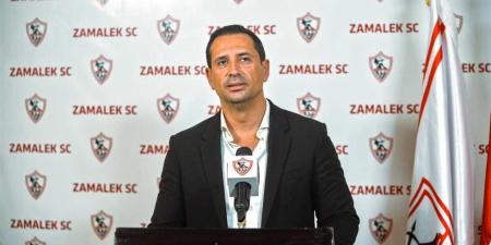 الزمالك : انتظروا أخبار سارة قريبا - هرم مصر