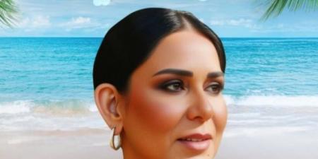 موعد طرح ميني ألبوم الفنانة نوال أنت الصيف - هرم مصر