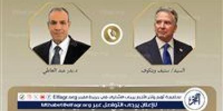 وزير الخارجية يجري اتصالًا مع مبعوث الرئيس الأمريكي الخاص للشرق الأوسط - هرم مصر