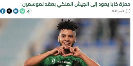 حمدان مشروع أزمة في العربي وخابا خارج حسابات القادسية - هرم مصر