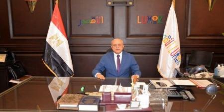 إعلان نتيجة الشهادة الإعدادية بالأقصر خلال ساعات - هرم مصر