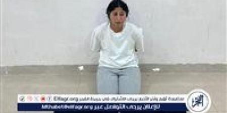 شجون الهاجري تتصدر تريند جوجل بعد ضبط فنانة مشهورة بحوزتها مواد مخدرة في الكويت - هرم مصر