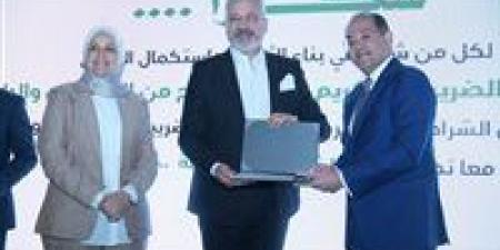 وزير المالية يكرم عددًا من الممولين المتميزين.. والداعمين للمسار الضريبى المحفز «ثقة.. شراكة.. يقين» - هرم مصر