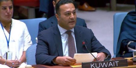 المجموعة الخليجية بالأمم المتحدة تجدد إدانتها لهجمات الاحتلال الإسرائيلي على إيران ومنشآتها النووية - هرم مصر