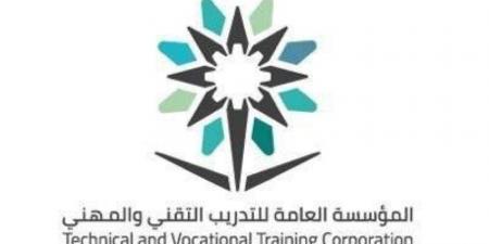 تقني رفحاء يعلن عن فتح بوابة القبول والتسجيل للعام التدريبي 1447هـ - هرم مصر