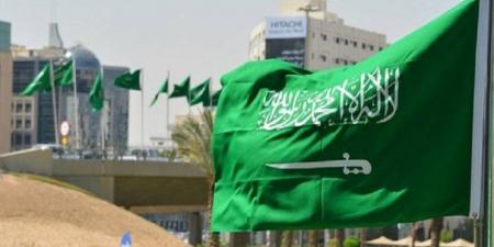 السعودية تدين الهجمات الأمريكية على المنشآت النووية الإيرانية - هرم مصر