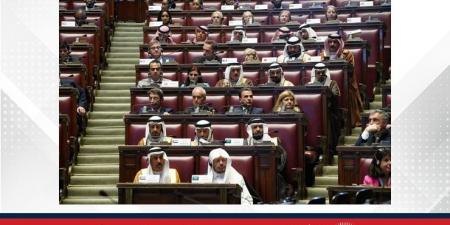 وفد الشعبة البرلمانية يختتم مشاركته في مؤتمر حوار الأديان في روما - هرم مصر