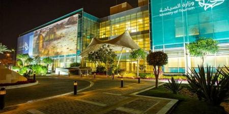 مليون ريال والإغلاق لمخالفات الضيافة السياحية - هرم مصر