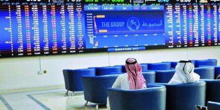 مؤشر بورصة قطر يرتفع ليغلق تداولاته عند مستوى 10280.20 نقطة - هرم مصر