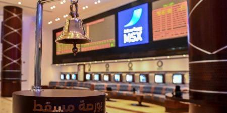 ارتفاع مؤشر بورصة مسقط ليغلق تداولات اليوم عند مستوى 4525.31 نقطة - هرم مصر