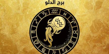 توقعات برج الدلو اليوم الأحد 22-6-2025 #حظك_اليوم #توقعات_الابراج #الابراج_الفلكية #الابراج #الابراج_اليوم #ابراج_اليوم #الابراج_النارية #الابراج_الهوائية #الابراج_الترابية #الابراج_المائية #الجمهورية_أون_لاين - هرم مصر