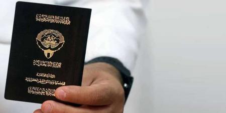 سحب الجنسية الكويتية من 129 شخصاً وإسقاطها عن واحد - هرم مصر