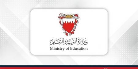 وزارة التربية والتعليم توجه بتفعيل المنصات الرقمية في المؤسسات التعليمية الحكومية والخاصة - هرم مصر