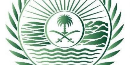 ضبط مخالف لنظام البيئة اصطاد دون ترخيص في منطقة الرياض - هرم مصر