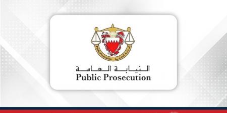 النيابة العامة تنظم محاضرات متخصصة حول التقنيات الحديثة والذكاء الاصطناعي بالتعاون مع النيابة العامة بجمهورية الصين الشعبية - هرم مصر