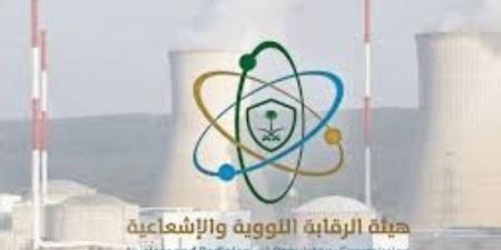 بيان عاجل من هيئة الرقابة النووية والإشعاعية السعودية بعد ضرب المفاعلات في إيران - هرم مصر