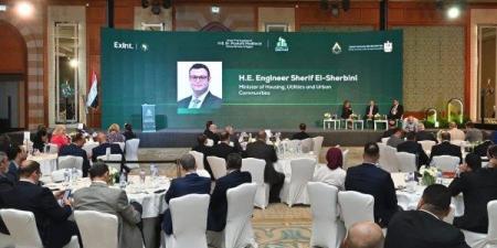 وزير الإسكان: زيادة مساحة المعمور داخل مصر من 7% في 2014 إلى 14% خلال 2024 - هرم مصر