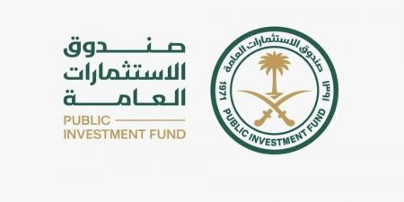 صندوق الاستثمارات يؤسس برنامجه الأول للأوراق التجارية - هرم مصر