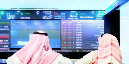 مؤشرا السعودية ودبي الأفضل أداء خليجياً - هرم مصر