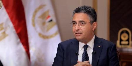 التموين تعلن إتاحة الاستعلام عن السجلات التجارية أمام الجهات القضائية - هرم مصر