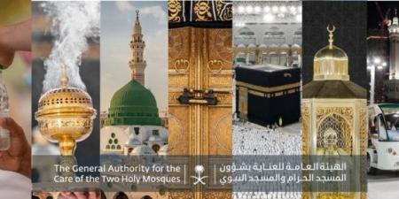 خدمات نوعية تُقدّمها شؤون الحرمين لكبار السن وذوي الإعاقة بالمسجد النبوي - هرم مصر