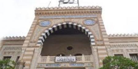 وزير الأوقاف يوجه حملات مكثفة لضبط العمل الدعوي بعدد من المحافظات - هرم مصر