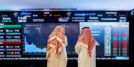 "تاسي" ترتفع متجاهلة التصعيد العسكري بين واشنطن وطهران - هرم مصر