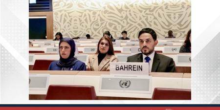 خلال المؤتمر الدولي للشؤون الإنسانية.. أمين عام المؤسسة الملكية للأعمال الإنسانية يشيد بدور البحرين في الاستجابة السريعة واحترام كرامة الإنسان - هرم مصر