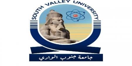 لقاءات توعوية لطلاب جامعة جنوب الوادي حول آليات المشاركة في محو الأمية - هرم مصر