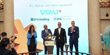 بدء التداول على أسهم شركة ڤاليو في البورصة المصرية - هرم مصر