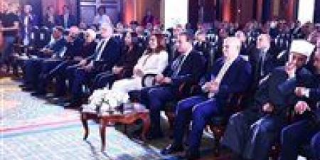 محافظ أسوان يشارك فى تدشين مبادرة " سكن كريم من أجل حياة كريمة " - هرم مصر
