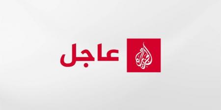 عاجل | رويترز عن مسؤول أميركي: قد يأتي الرد الإيراني خلال يوم أو يومين - هرم مصر