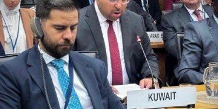سفراء دول مجلس التعاون في فيينا يدعون إلى الوقف الفوري للتصعيد في المنطقة - هرم مصر