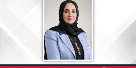 وزيرة الصحة: حصول المجلس البحريني للدراسات والتخصصات الصحية على الاعتماد المؤسسي من المجلس العربي للاختصاصات الصحية إنجازٌ يعكس التميّز الوطني في التعليم الطبي والتدريب التخصصي - هرم مصر
