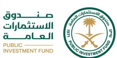 صندوق الاستثمارات العامة يؤسس برنامجه الأول للأوراق التجارية معززًا تنوّع موارد تمويله - هرم مصر
