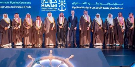 موانئ توقع عقود تخصيص محطات البضائع متعددة الأغراض في 8 موانئ - هرم مصر