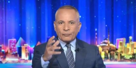 مفاجأة.. هل حدث تنسيق بين إيران وأمريكا قبل استهداف القواعد الأمريكية؟ - هرم مصر