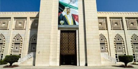 دولة الكويت تجدد التزامها الراسخ بحماية وتعزيز حقوق المرأة - هرم مصر