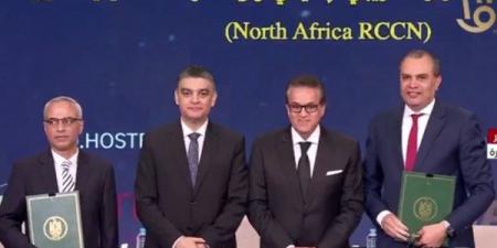 اتفاقيات لقاحات.. توقيعات مهمة في مؤتمر أفريقيا للصحة 2025 - هرم مصر