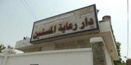 عاملة بدار مسنين في حلوان تحرر محضرا ضد المشرفين.. لهذا السبب - هرم مصر
