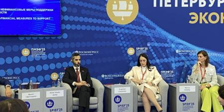 «راكز» تدعم 1200 شركة روسية للتوسع إقليمياً - هرم مصر