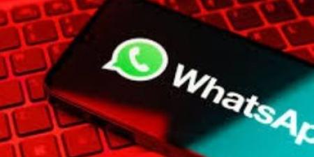 اتهامات بغياب الشفافية والأمان.. لماذا حظر مجلس النواب الأمريكى تطبيق واتساب؟ - هرم مصر